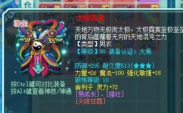 1789017011132582.jpg