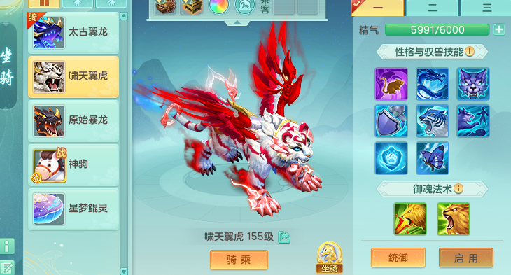 ScreenShot_2026-09-17_081257_212.png