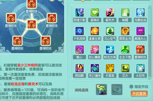 ScreenShot_2026-09-17_081347_404.png