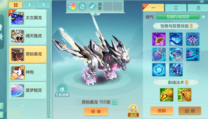ScreenShot_2026-09-17_081304_053.png