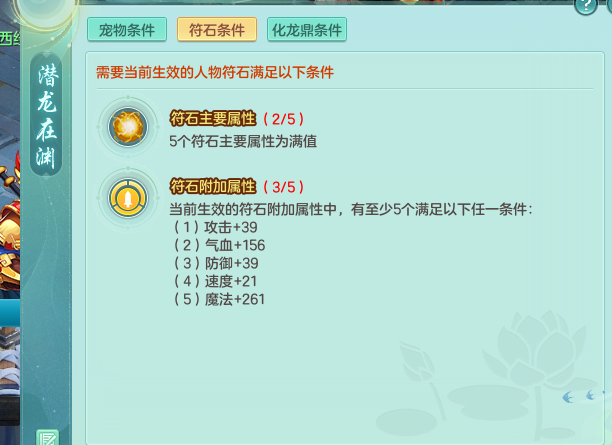 ScreenShot_2026-09-17_081521_494.png