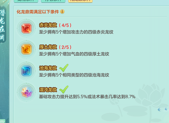 ScreenShot_2026-09-17_081525_589.png