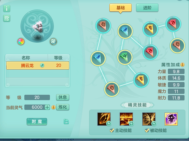 ScreenShot_2026-09-17_081418_981.png