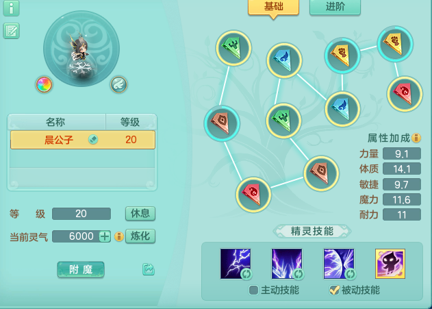 ScreenShot_2026-09-17_085029_136.png