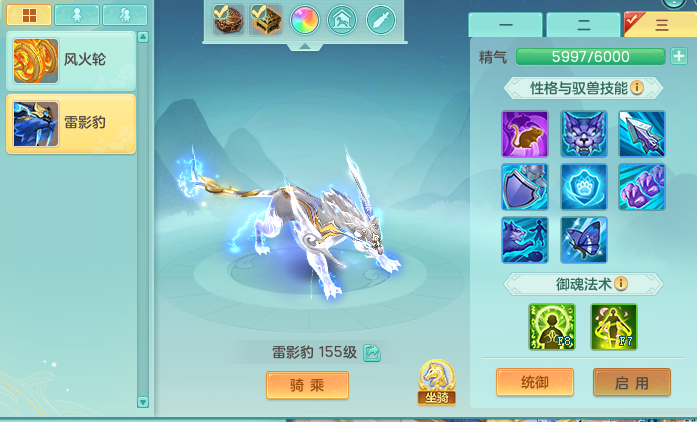 ScreenShot_2026-09-17_084948_310.png