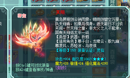 ScreenShot_2026-09-17_085209_061.png