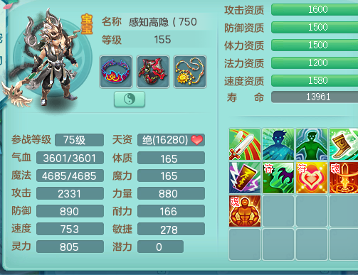 ScreenShot_2026-09-17_114421_031.png