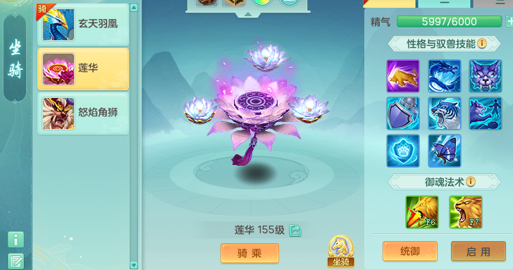 ScreenShot_2026-09-17_114511_008.png