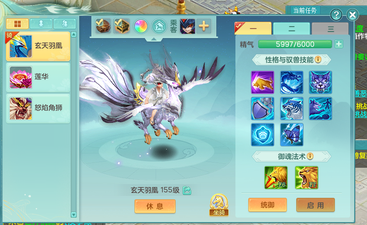 ScreenShot_2026-09-17_114515_282.png