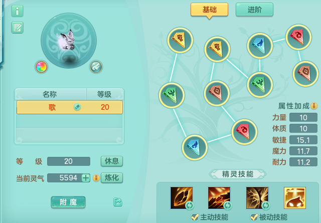 ScreenShot_2026-09-17_114840_967.png