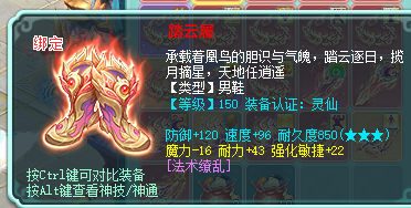 ScreenShot_2026-09-17_114718_071.png