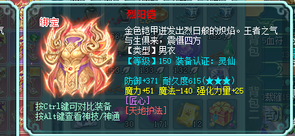 ScreenShot_2026-09-17_114742_406.png