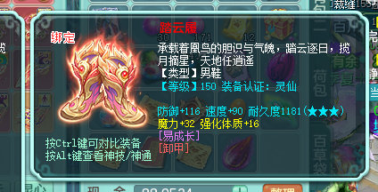 ScreenShot_2026-09-17_114712_590.png