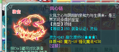 ScreenShot_2026-09-17_114657_631.png