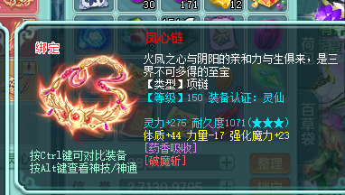 ScreenShot_2026-09-17_114704_630.png