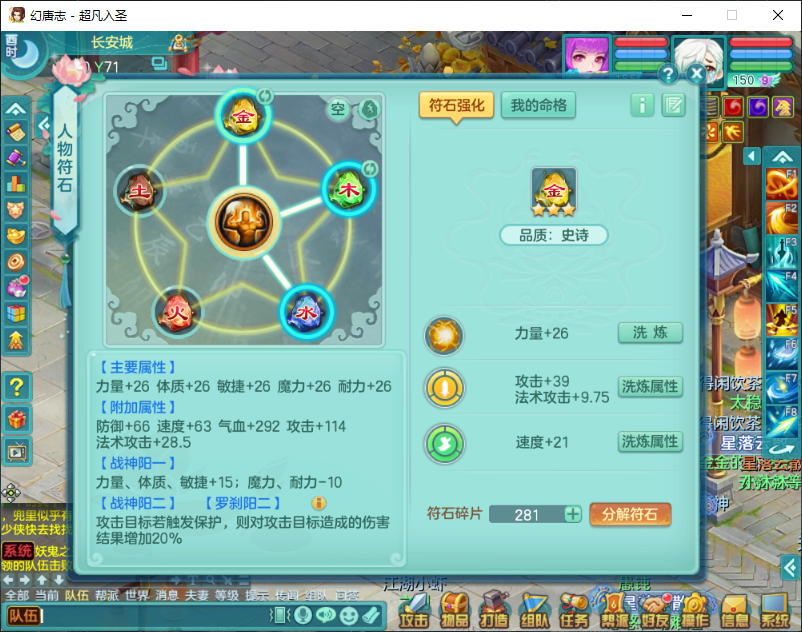微信图片_20260917162253_2291_2.png