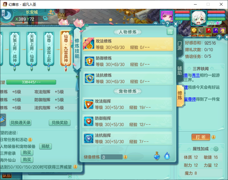 微信图片_20260917162337_2294_2.png