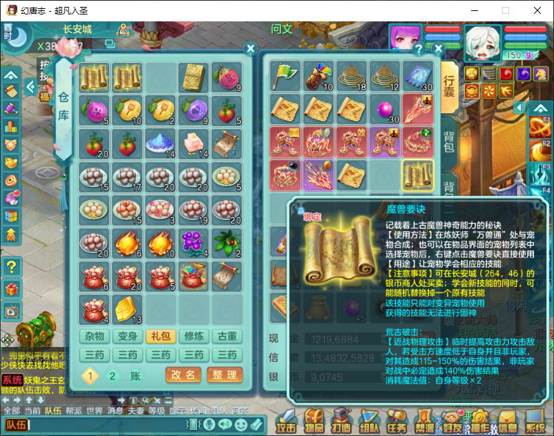 微信图片_20260917162412_2296_2.png