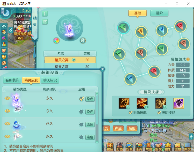 微信图片_20260917162259_2292_2.png