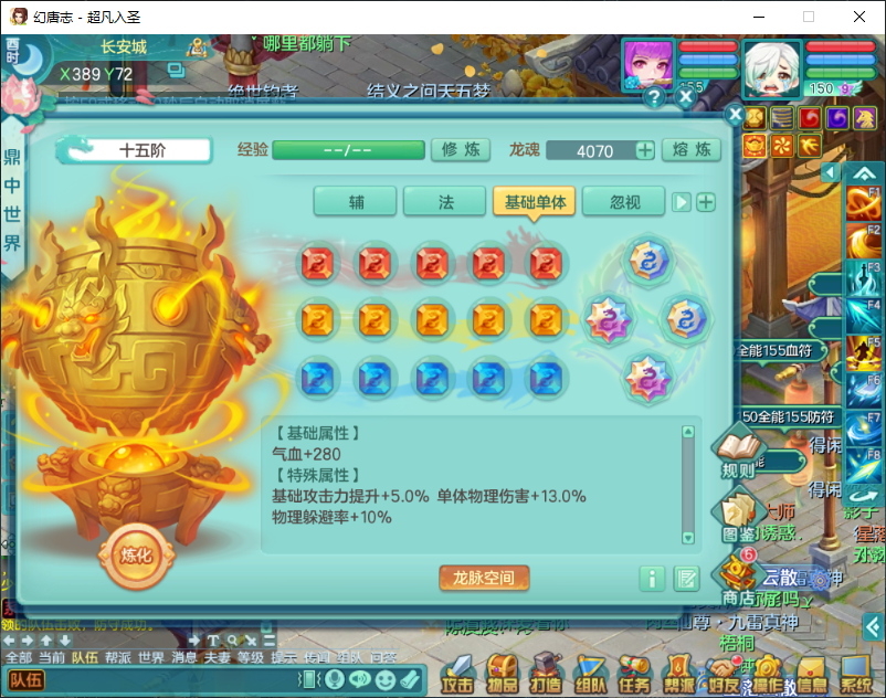 微信图片_20260917162441_2299_2.png