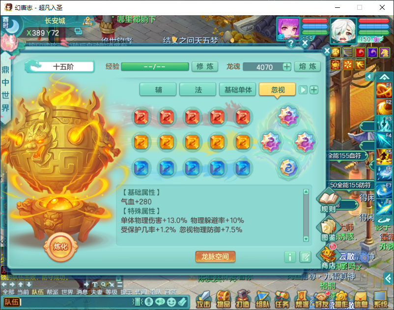 微信图片_20260917162444_2300_2.png