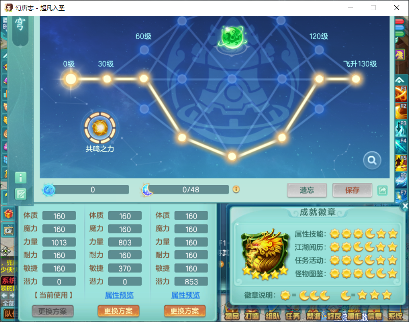 微信图片_20260917162352_2295_2.png