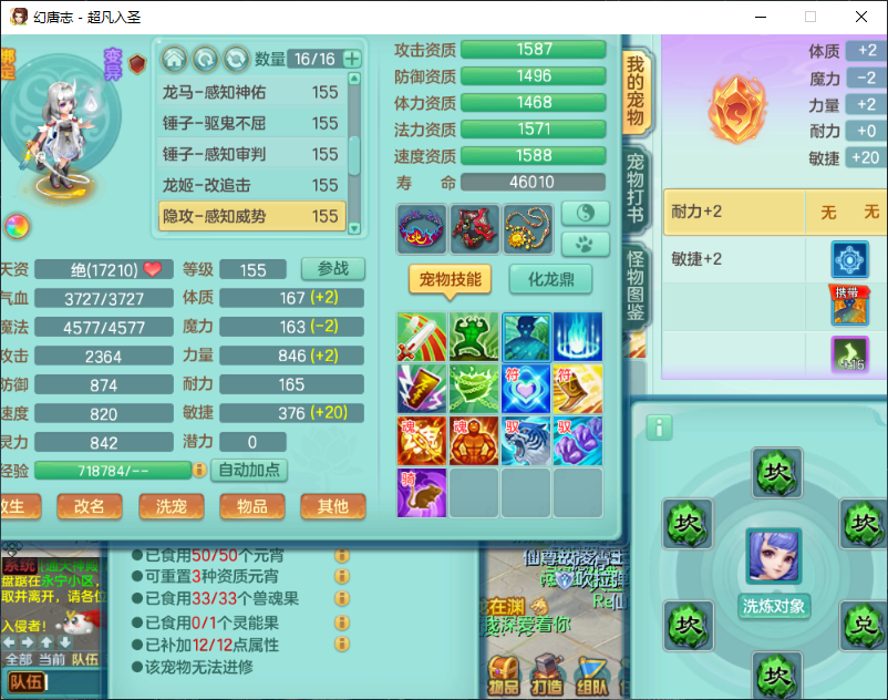微信图片_20260917162631_2313_2.png