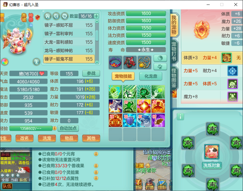 微信图片_20260917162608_2310_2.png