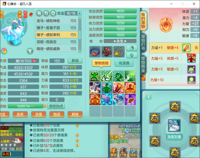 微信图片_20260917162616_2311_2.png