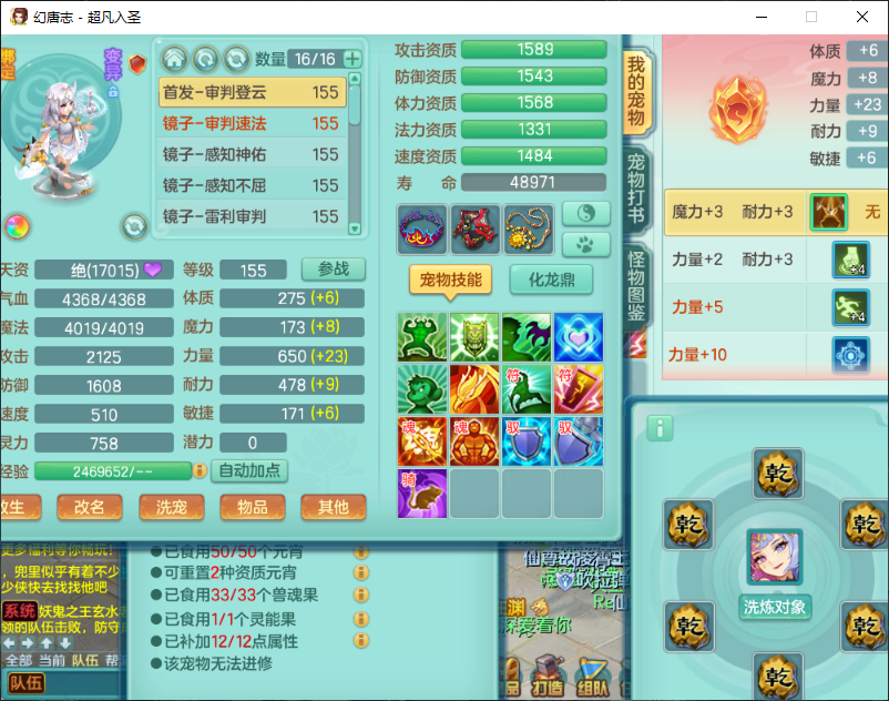 微信图片_20260917162508_2303_2.png