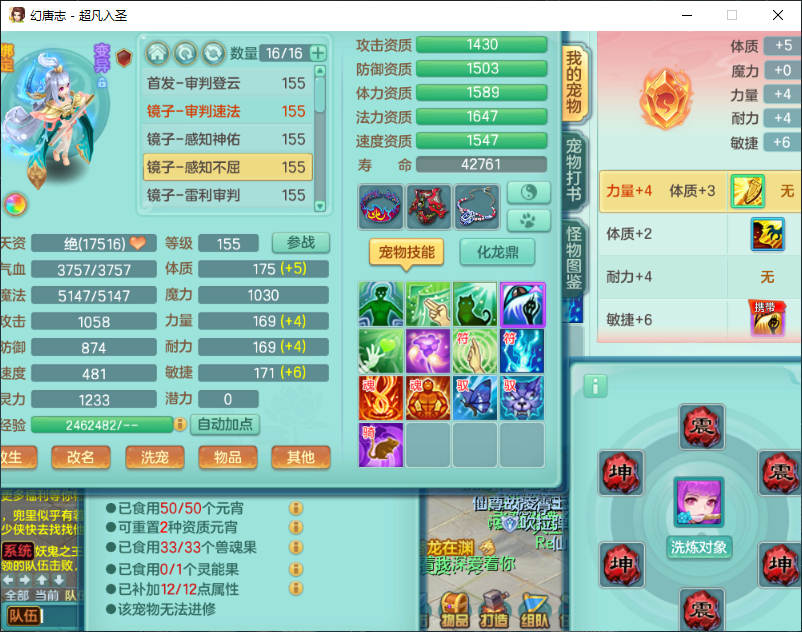 微信图片_20260917162530_2306_2.png