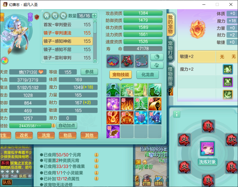 微信图片_20260917162524_2305_2.png