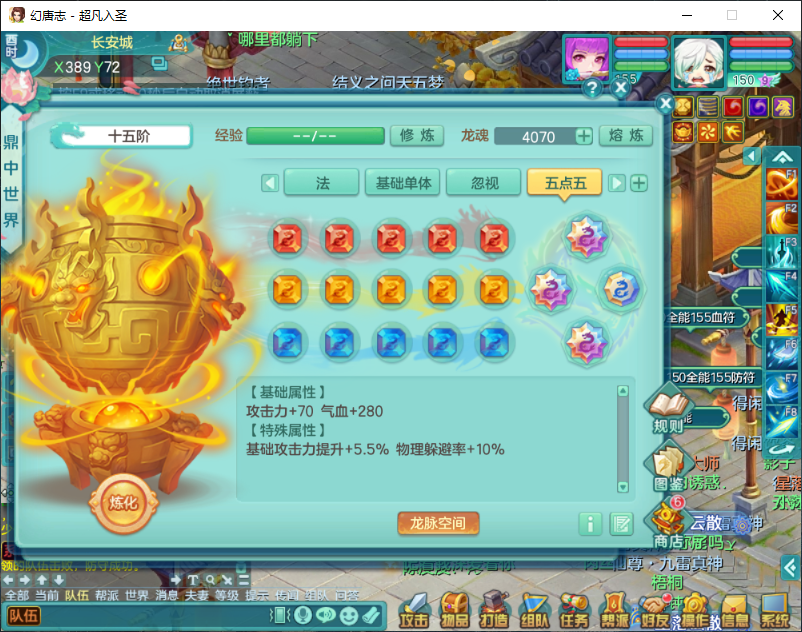 微信图片_20260917162449_2301_2.png