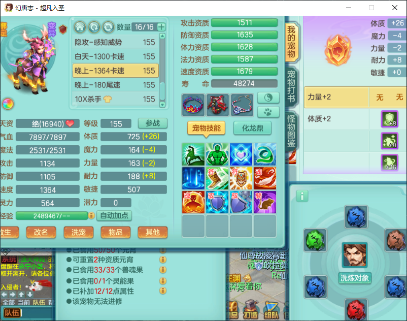 微信图片_20260917162710_2316_2.png