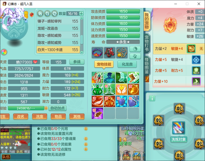 微信图片_20260917162651_2315_2.png