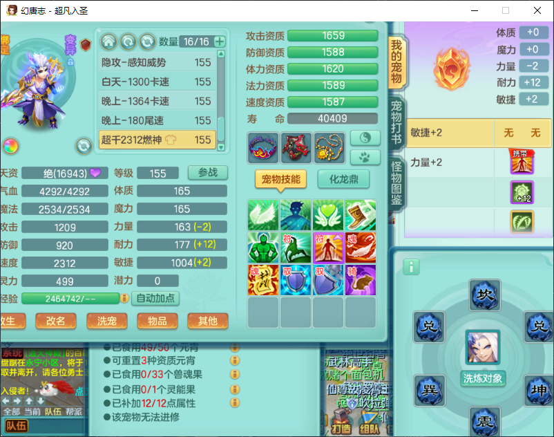 微信图片_20260917162839_2322_2.png