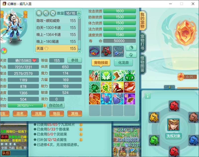 微信图片_20260917163051_2328_2.png