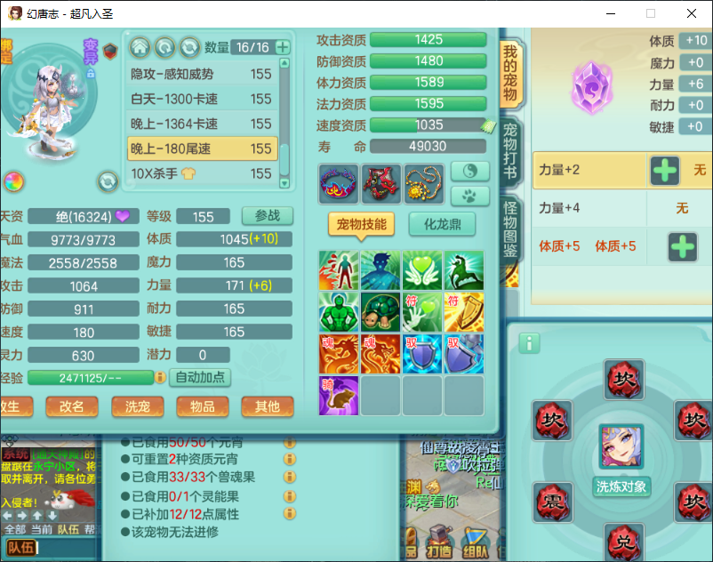 微信图片_20260917162710_2317_2.png