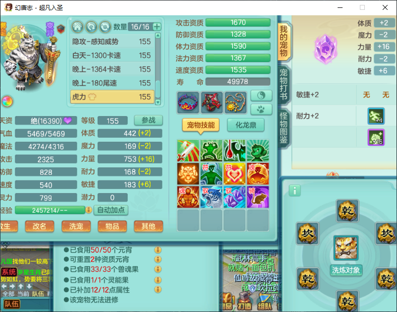 微信图片_20260917163006_2326_2.png