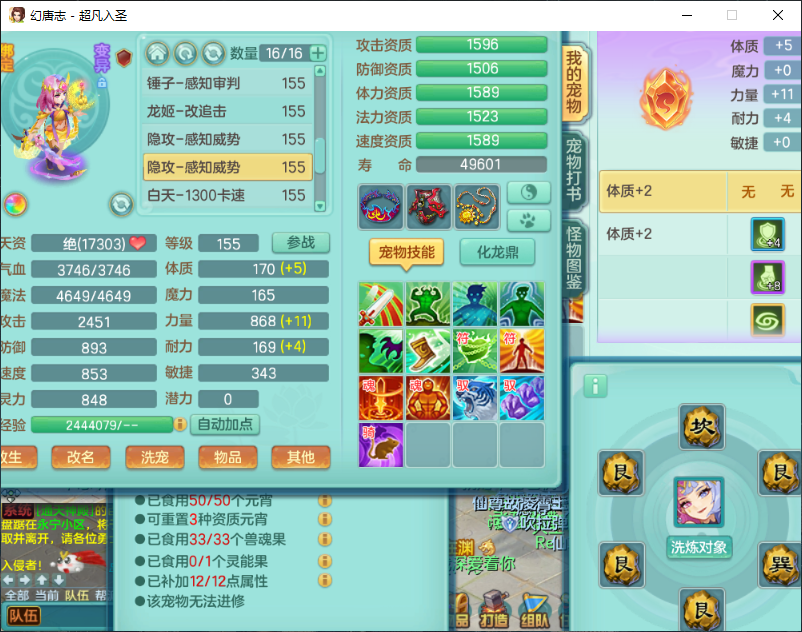 微信图片_20260917162643_2314_2.png