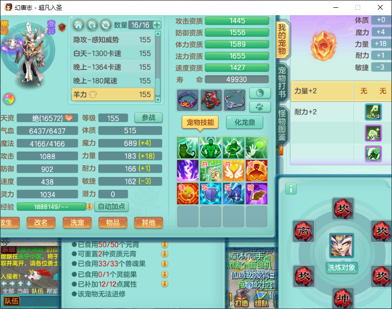 微信图片_20260917162942_2325_2.png