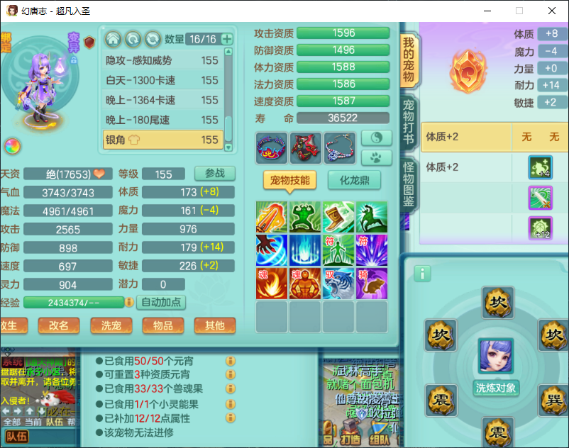 微信图片_20260917162743_2319_2.png