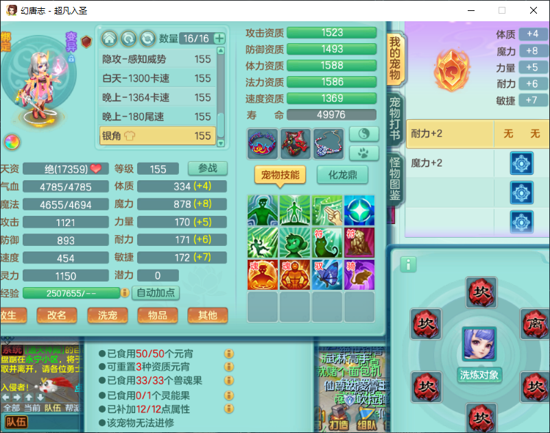 微信图片_20260917162802_2320_2.png