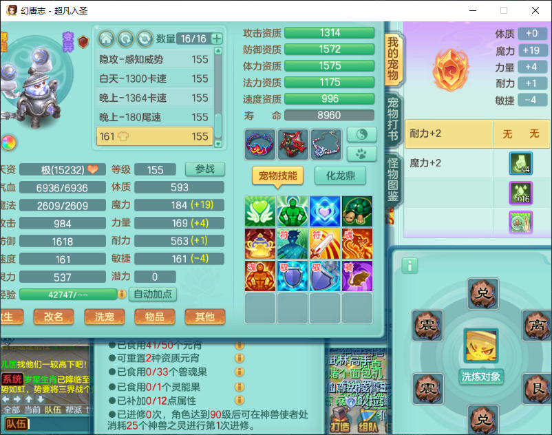 微信图片_20260917163116_2329_2.png