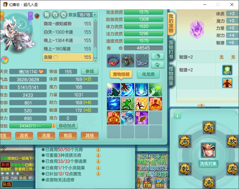微信图片_20260917163027_2327_2.png