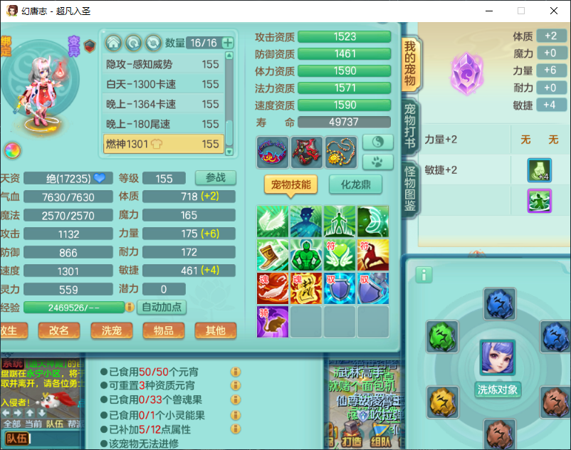 微信图片_20260917162821_2321_2.png