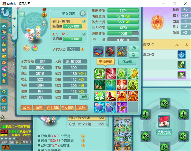 微信图片_20260917163215_2334_2.png