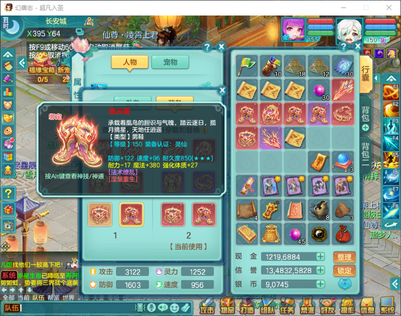 微信图片_20260917163400_2345_2.png
