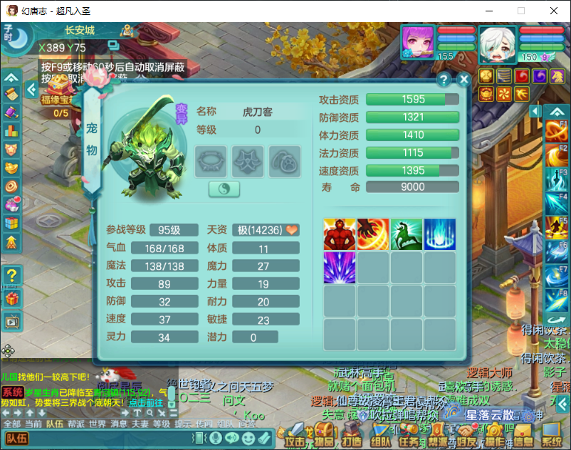 微信图片_20260917163139_2332_2.png