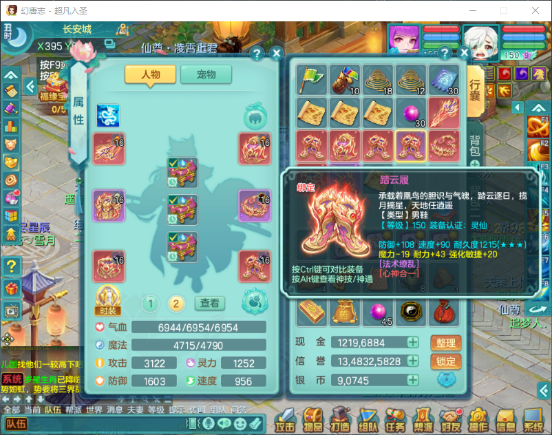 微信图片_20260917163447_2350_2.png